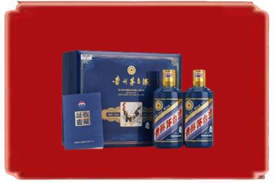 沧州市海兴烟酒回收鸡年茅台.jpg