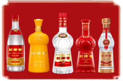 沧州市海兴烟酒回收各种剑南春.jpg