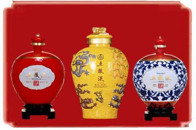 沧州市海兴烟酒回收五粮液各种摆件.jpg