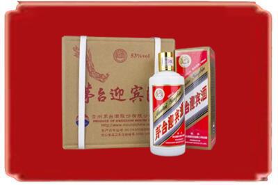 沧州市海兴烟酒回收茅台迎宾酒.jpg
