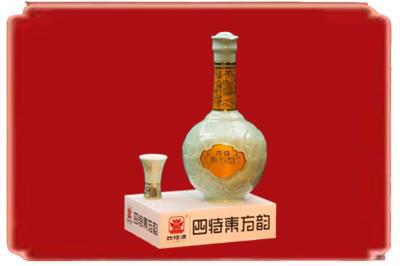 沧州市海兴烟酒回收四特酒.jpg